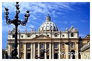 День 7 - Ватикан - Рим - Колізей Рим - район Трастевере